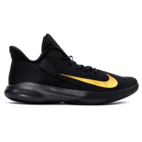 Nike Precision Unisex Basketball Shoes: Black/Metallic | Mike Pawley Sports